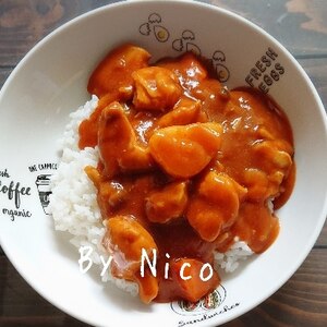 すりおろしりんご入り！まろやかカレー